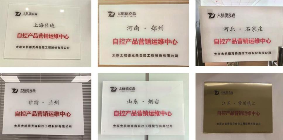 營(yíng)銷(xiāo)運(yùn)維一站服務(wù)，省時(shí)貼心更近一步！