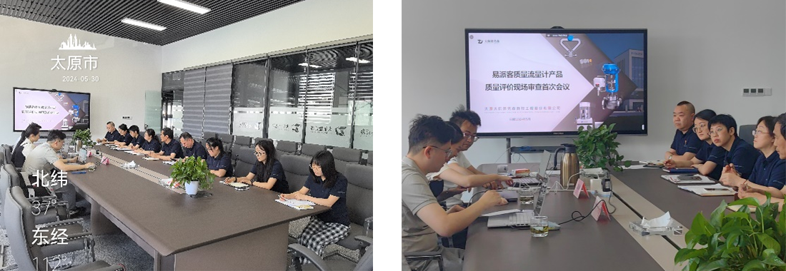 1717146400444854.png 123.png