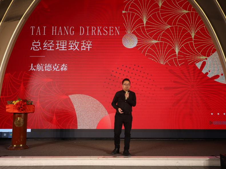 1737949419505066.png 太航2.png